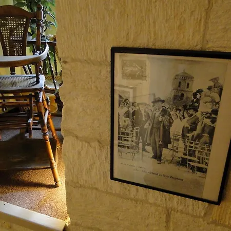 Hotel La Muette Arles